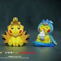 神獸寶可夢賞品輪播圖