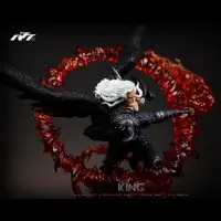 我要讓我的名字響徹天堂賞品輪播圖