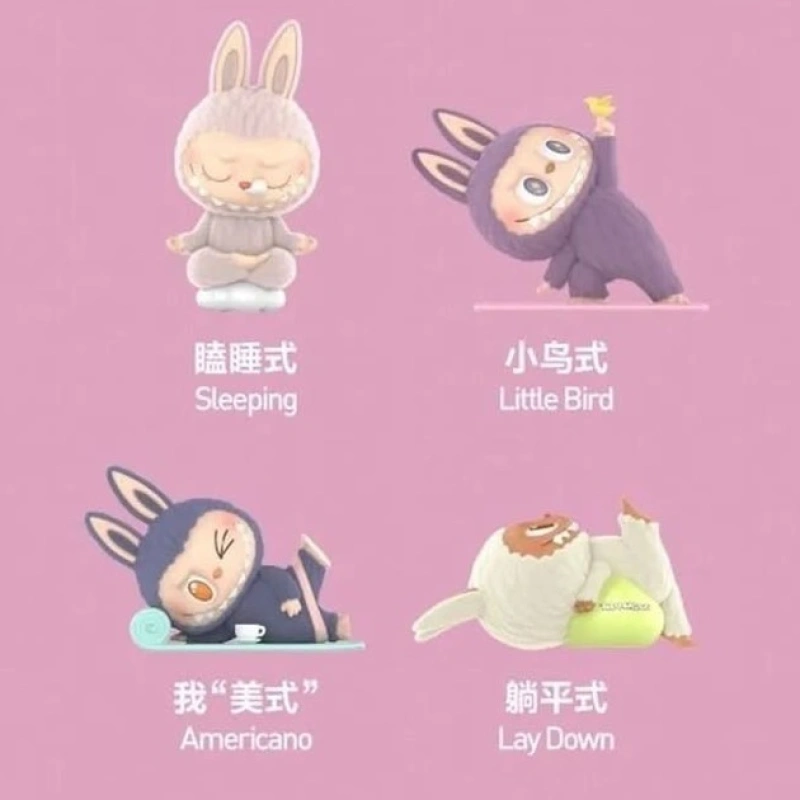 Labubu慵懶瑜珈賞品輪播圖