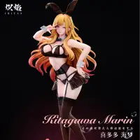 海夢Coser究極の愛賞品輪播圖