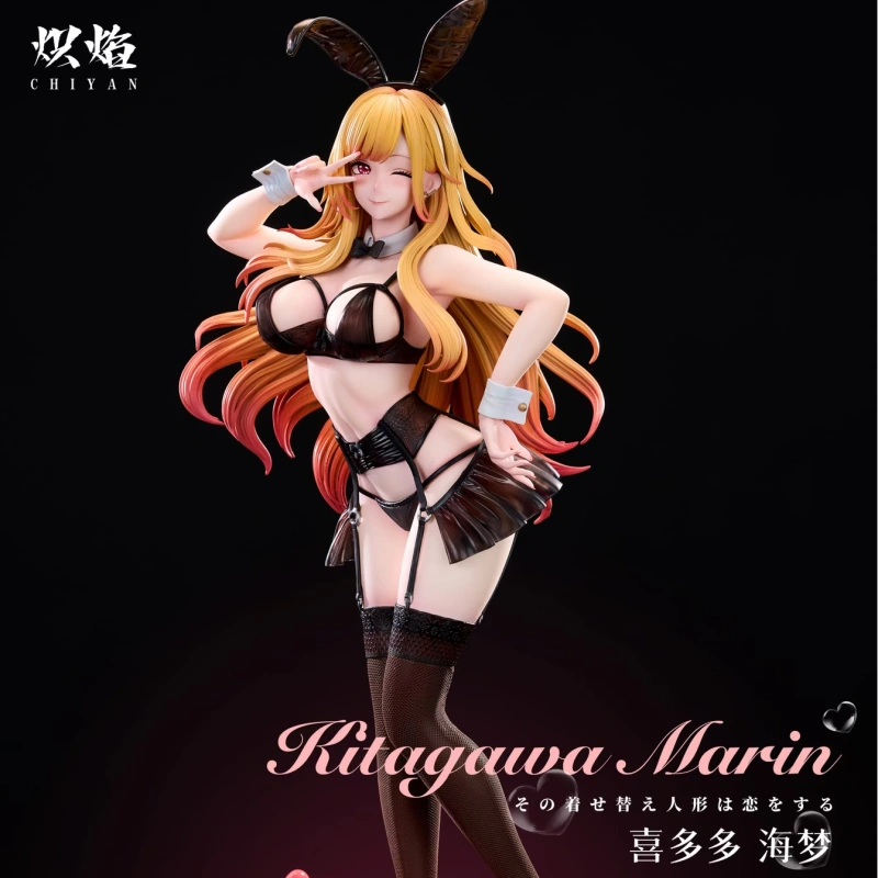 海夢Coser究極の愛賞品輪播圖