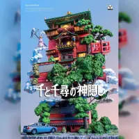 [單挑] 白鹿 千與千尋(至尊款)賞品輪播圖