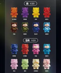 罐頭豬Lulu-自然絮語賞品輪播圖