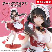少女的誘惑賞品輪播圖