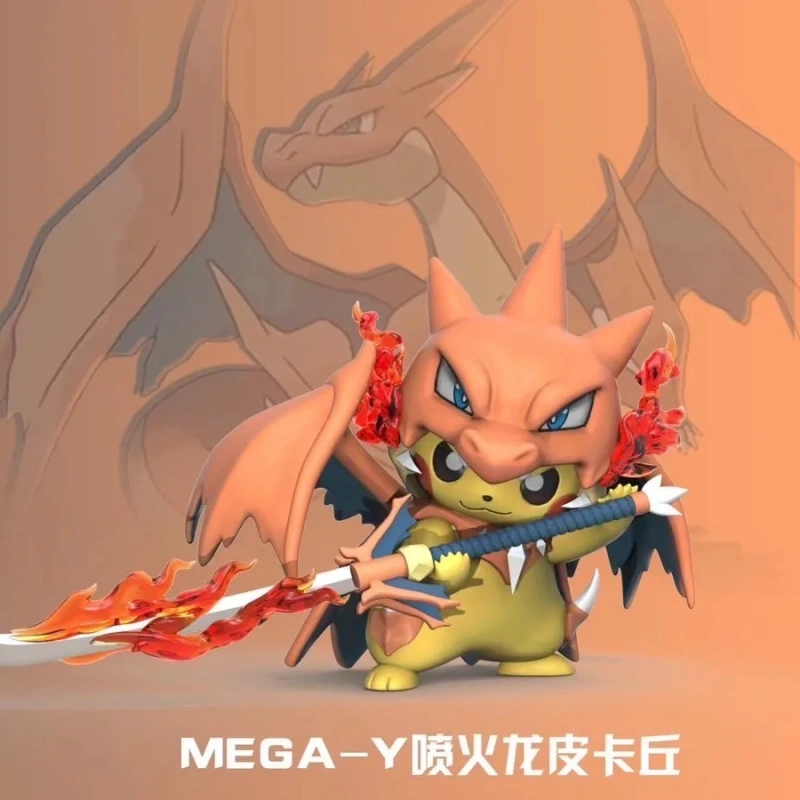 龍重登場！賞品輪播圖