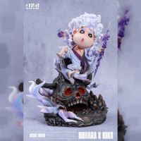【全新】幻裝社 太陽神 尼卡魯夫小新賞品輪播圖