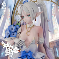 [單挑] Alice21 純白誓約芙莉蓮賞品輪播圖