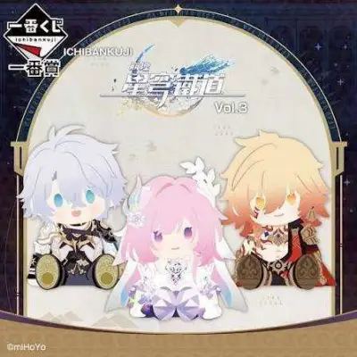 [陸版]無LAST降價!崩壞：星穹鐵道Vol.3翁法羅斯篇