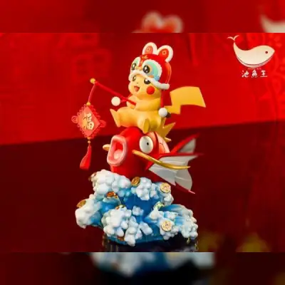 [單挑] 池魚王 招財送福皮卡丘