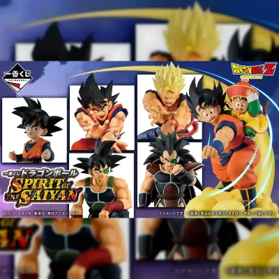 一番賞《七龍珠》SPIRIT OF THE SAIYAN(10/25貨到店)