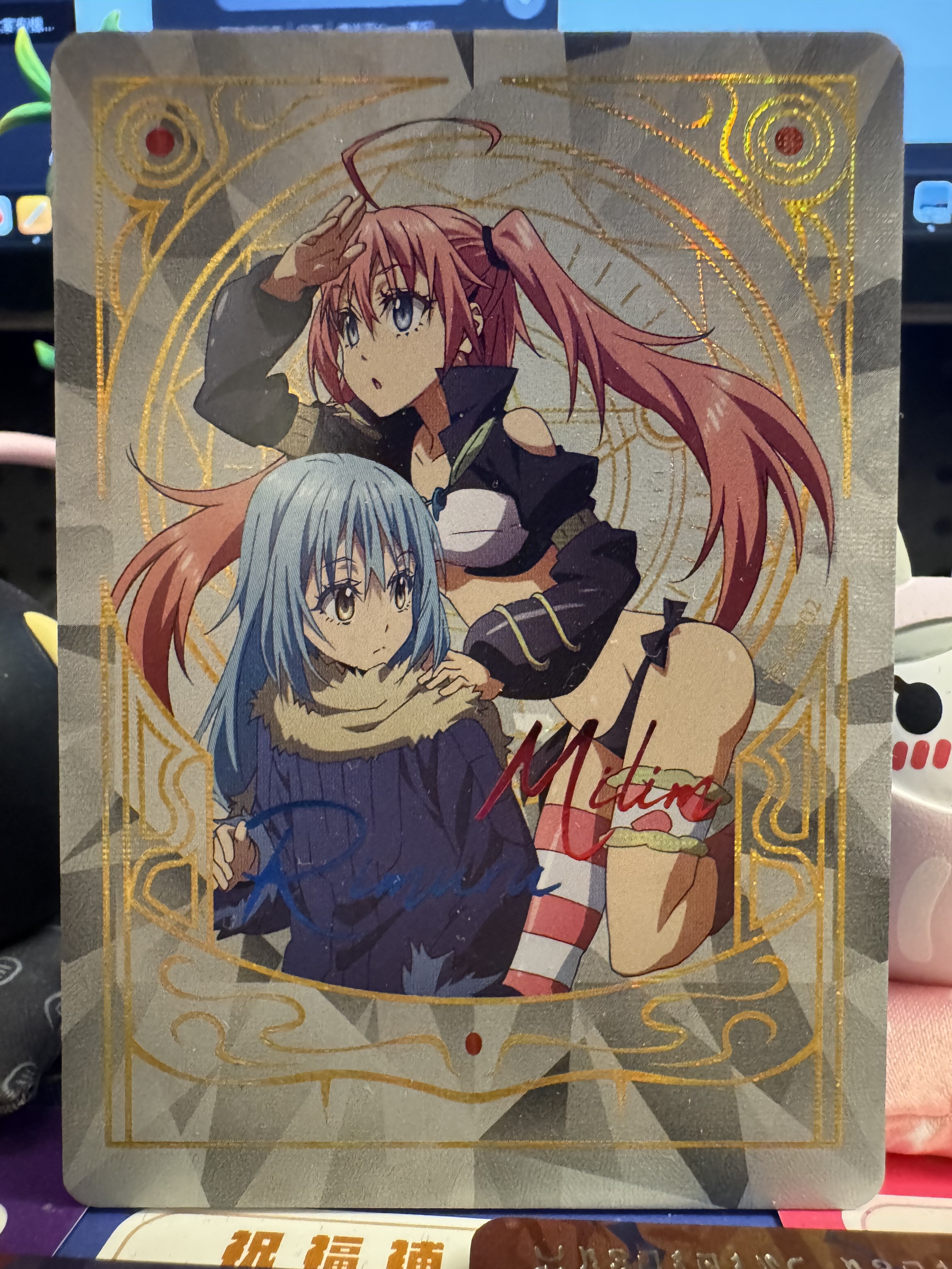 集卡社 ASP02 莉姆露＆蜜莉姆