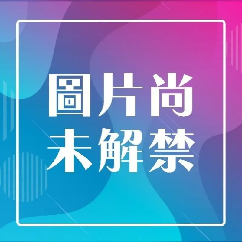 SEGA Re:從零開始的異世界生活 Xstellar公仔 艾蜜莉雅 新娘禮服Ver.
