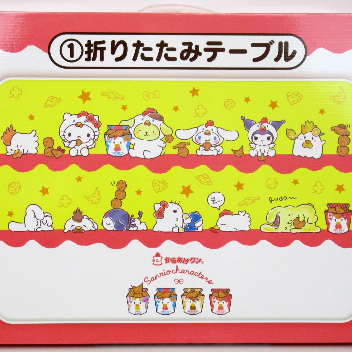 Sanrio Characters折疊桌