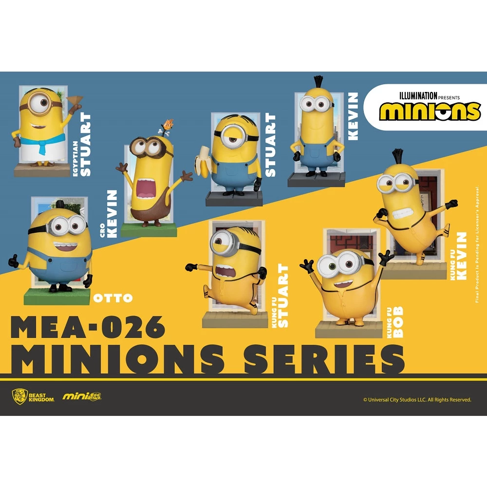 小小兵系列 MEA-026 野獸國