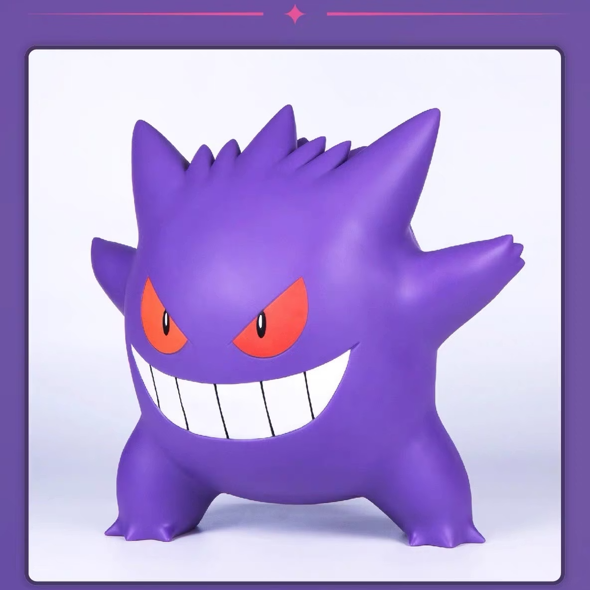 寶可夢 玩樂主義 耿鬼輪播圖