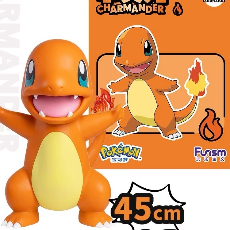 寶可夢 玩樂主義 小火龍