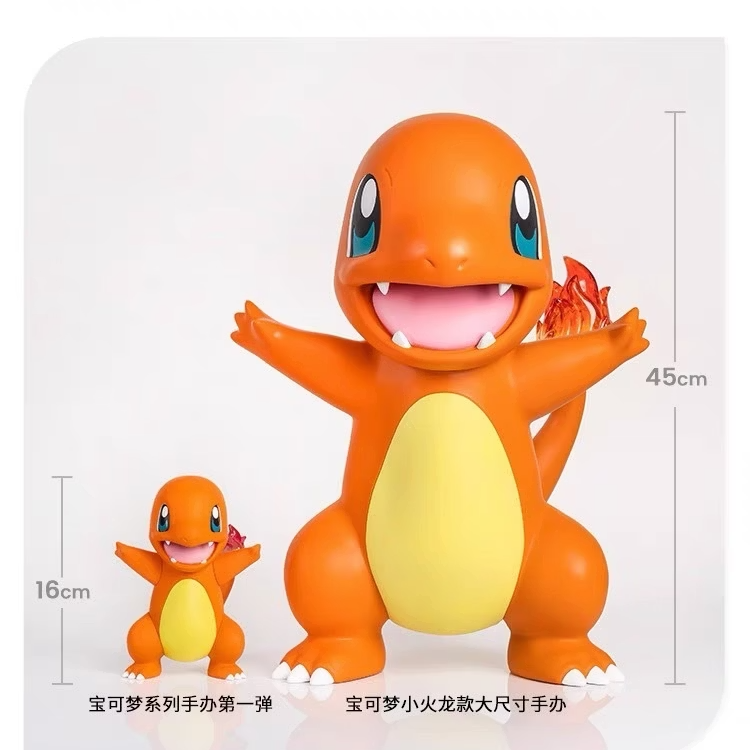 寶可夢 玩樂主義 小火龍輪播圖