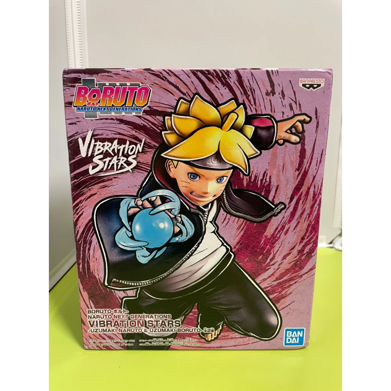 火影新世代 火影忍者 VIBRATION STARS 漩渦鳴人 漩渦慕留人 BORUTO