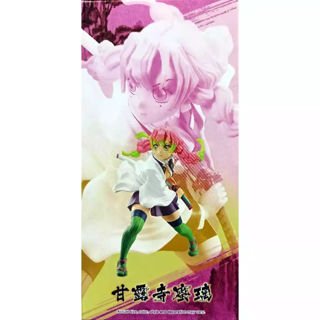 BANPRESTO 鬼滅之刃 Vibration Stars 甘露寺蜜璃 景品模型輪播圖