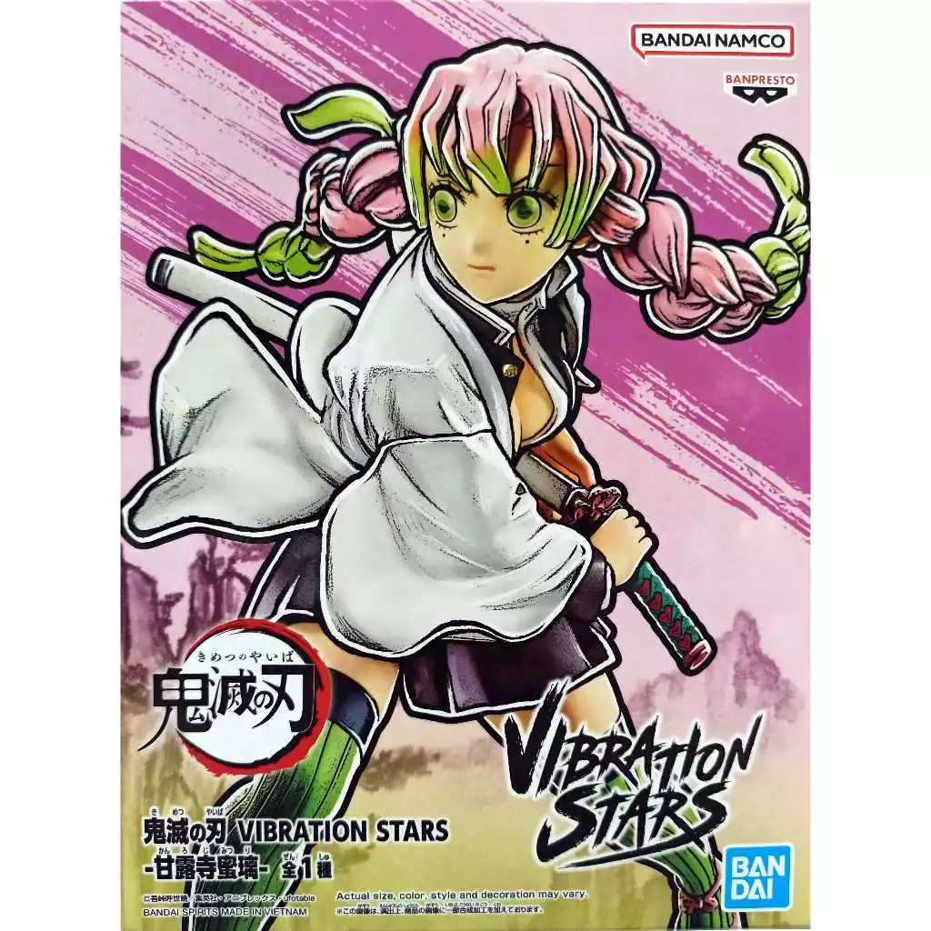 BANPRESTO 鬼滅之刃 Vibration Stars 甘露寺蜜璃 景品模型