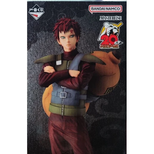 火影忍者 我愛羅 Masterise C賞