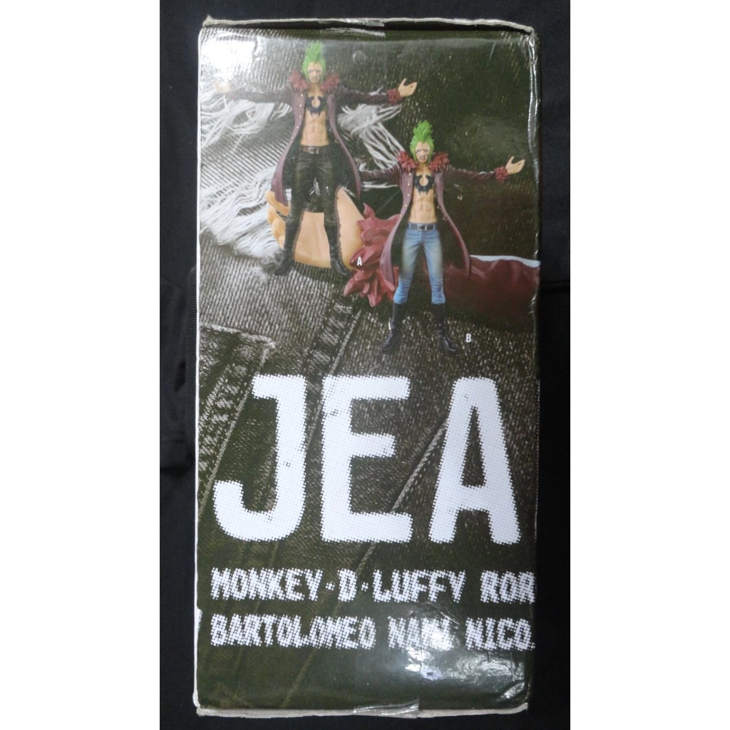 海賊王 巴托洛米奧 食人鬼 JEANS FREAK輪播圖