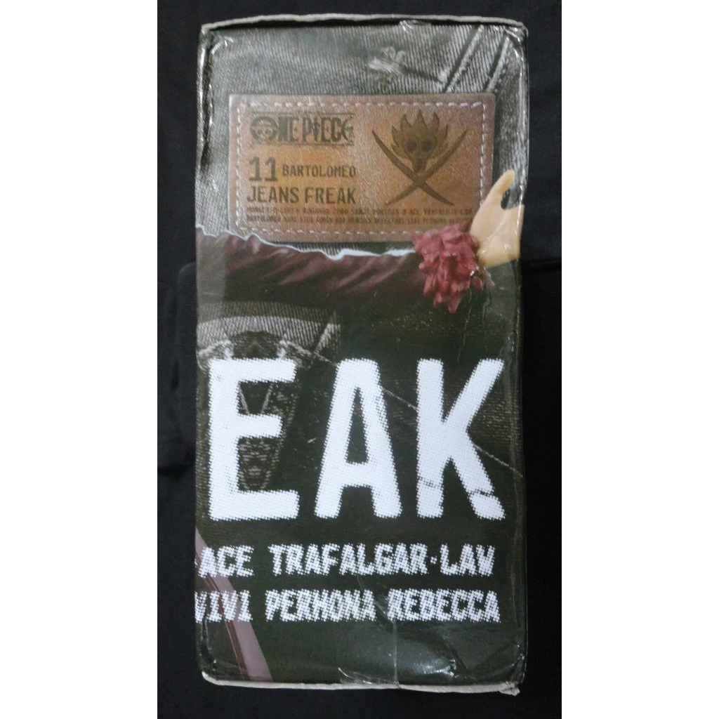 海賊王 巴托洛米奧 食人鬼 JEANS FREAK輪播圖