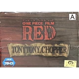 海賊王 多尼多尼·喬巴 劇場版輪播圖