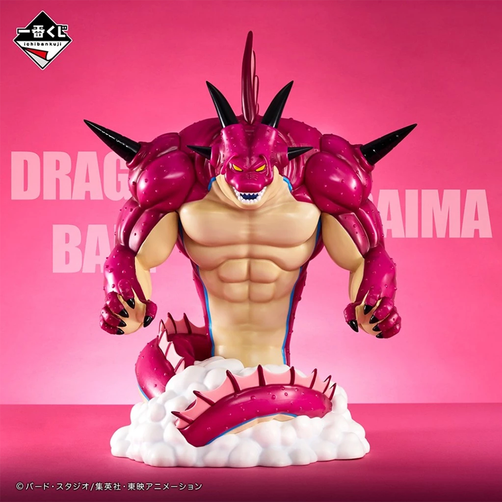 神龍．天使悟空賞品輪播圖