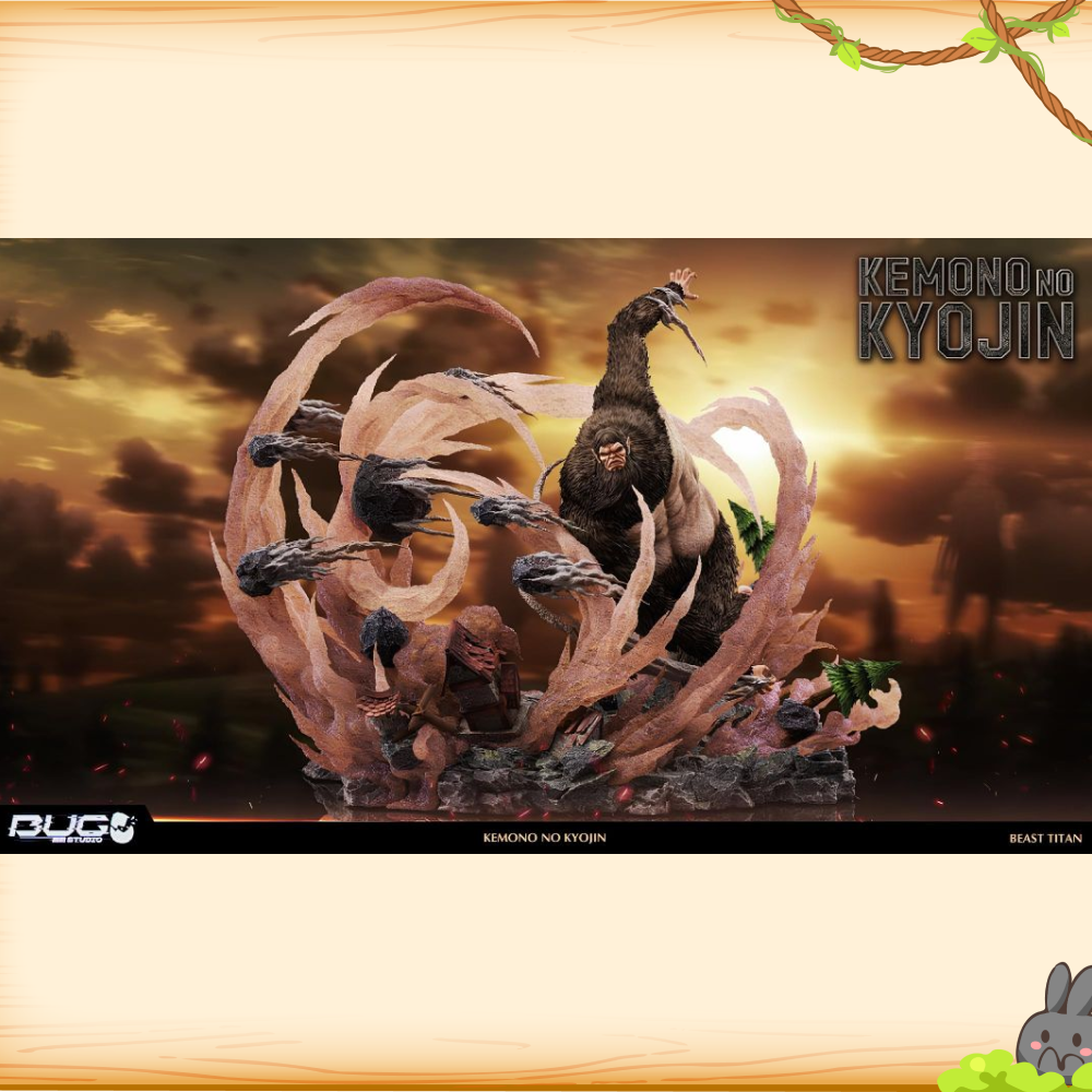 BUG漏洞 > 進擊的巨人 > 第一彈 獸之巨人扔石頭