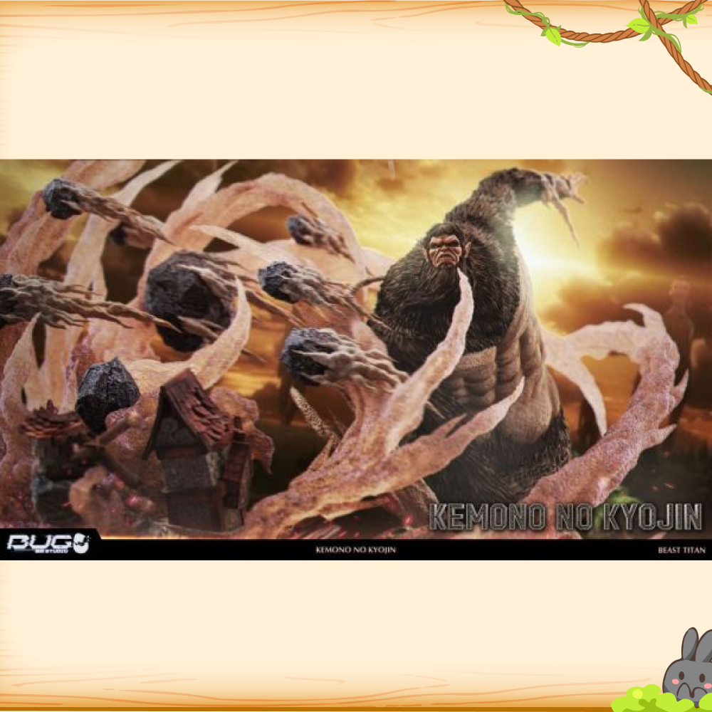 BUG漏洞 > 進擊的巨人 > 第一彈 獸之巨人扔石頭輪播圖