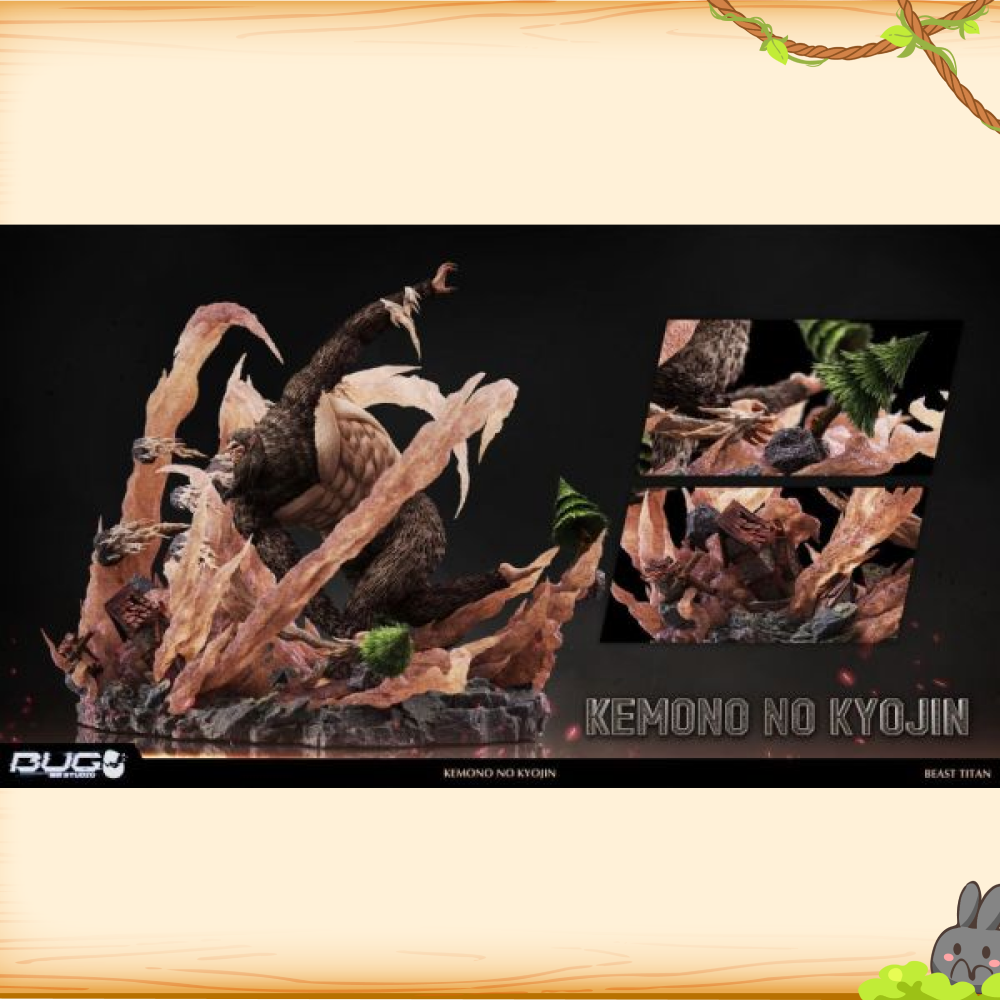 BUG漏洞 > 進擊的巨人 > 第一彈 獸之巨人扔石頭輪播圖