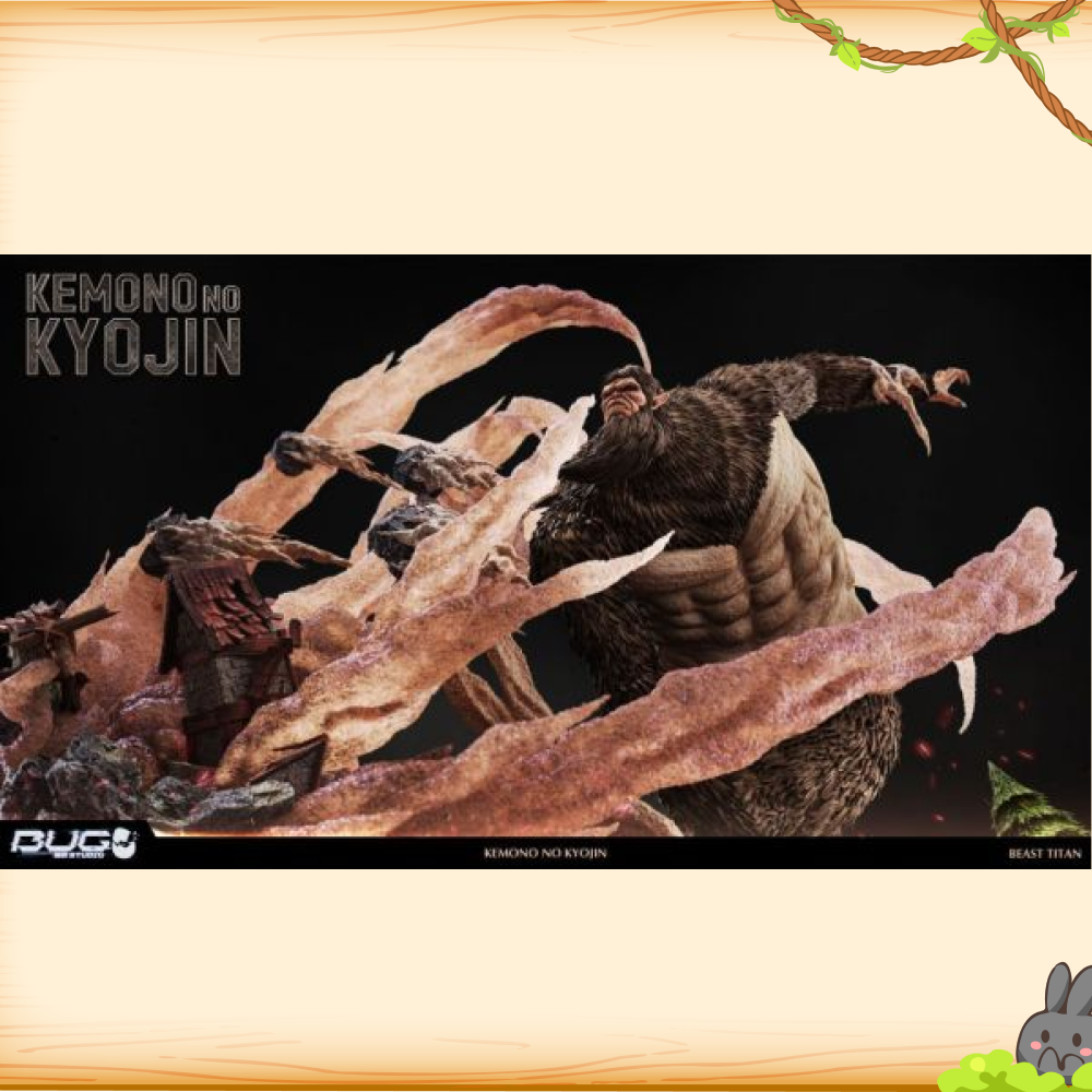 BUG漏洞 > 進擊的巨人 > 第一彈 獸之巨人扔石頭輪播圖