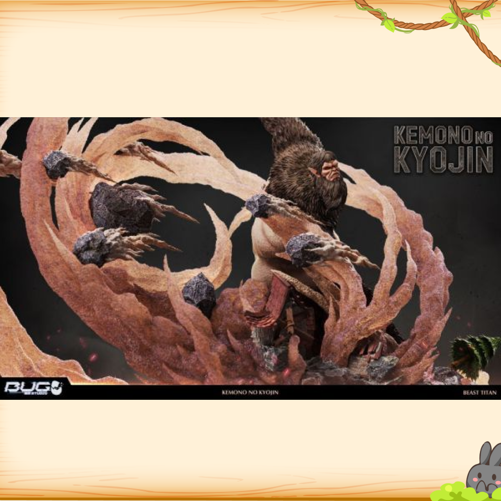 BUG漏洞 > 進擊的巨人 > 第一彈 獸之巨人扔石頭輪播圖