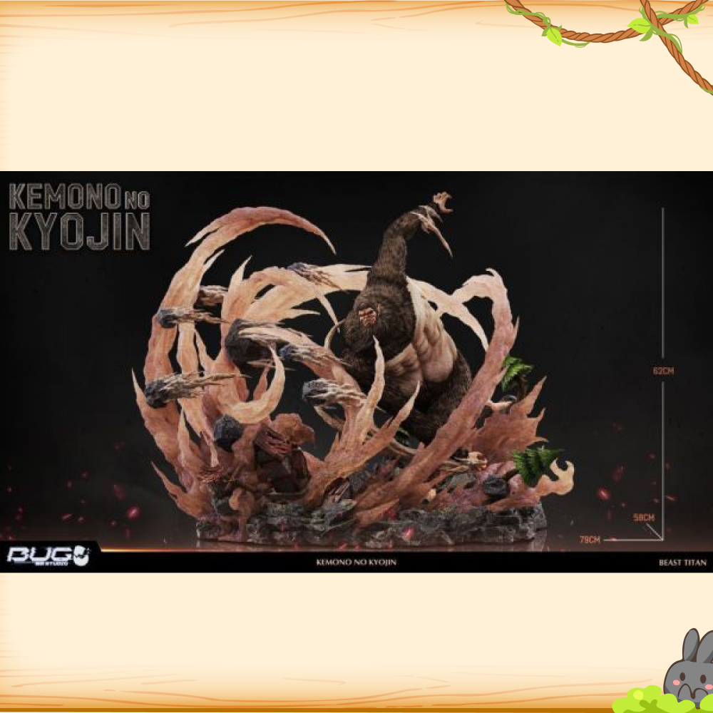 BUG漏洞 > 進擊的巨人 > 第一彈 獸之巨人扔石頭輪播圖