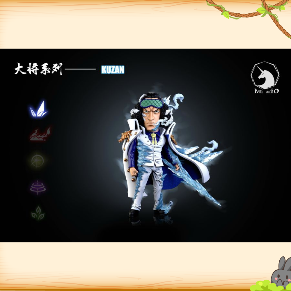 MDS-Studio > 海賊王 > 強者系列 海軍篇 006 青雉