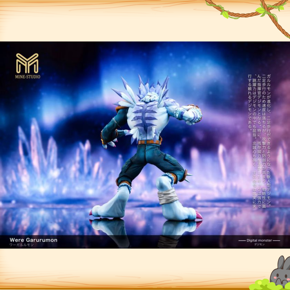 MINE圖鑒補全工作室 > 數碼寶貝 > 完全體第四彈 神獸人 加魯魯獸輪播圖