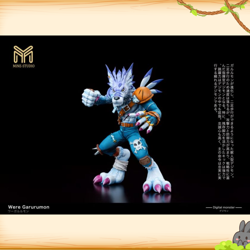 MINE圖鑒補全工作室 > 數碼寶貝 > 完全體第四彈 神獸人 加魯魯獸輪播圖