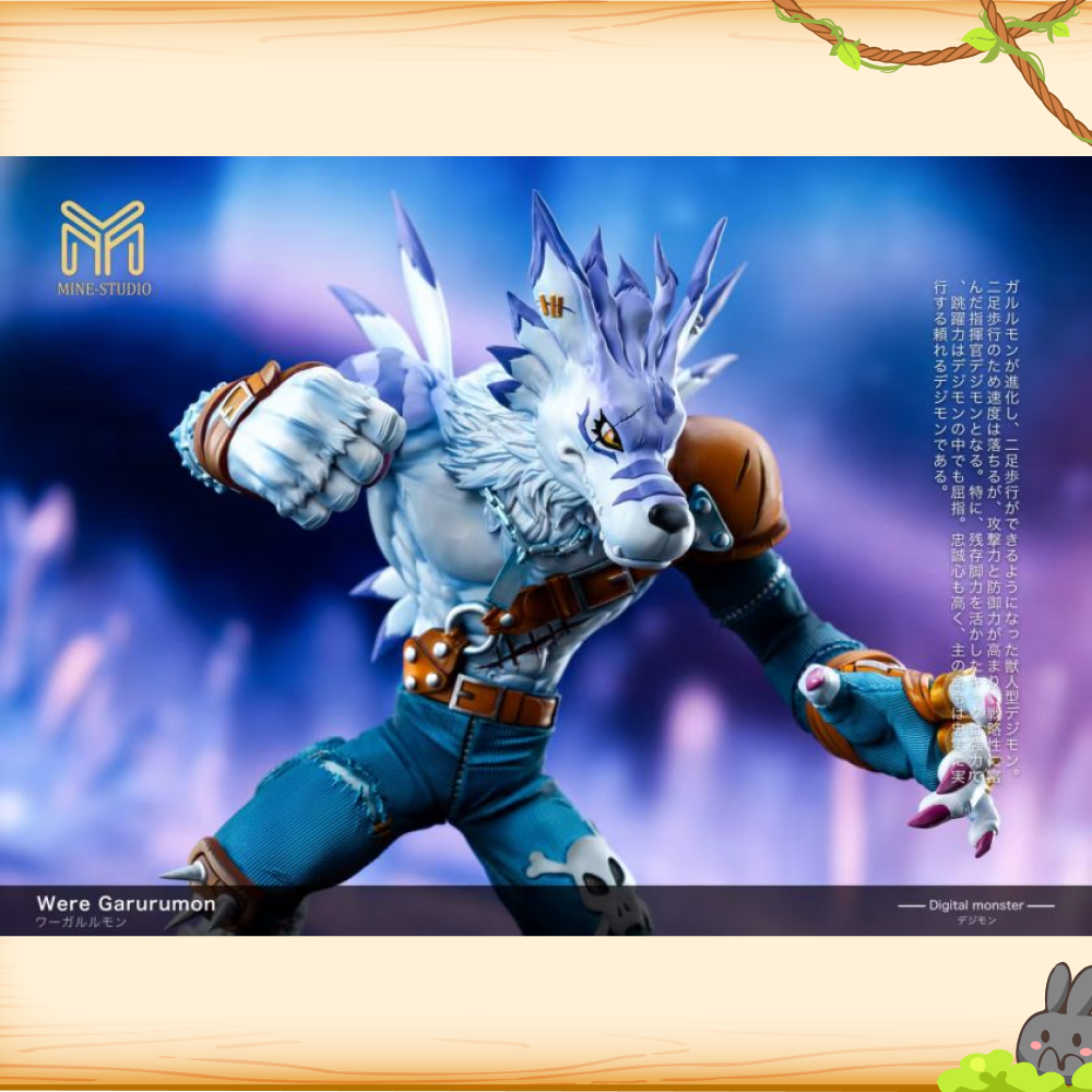 MINE圖鑒補全工作室 > 數碼寶貝 > 完全體第四彈 神獸人 加魯魯獸輪播圖