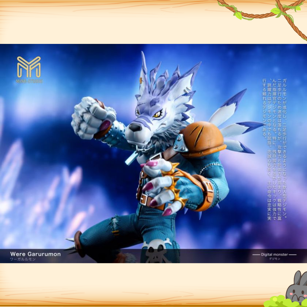 MINE圖鑒補全工作室 > 數碼寶貝 > 完全體第四彈 神獸人 加魯魯獸輪播圖