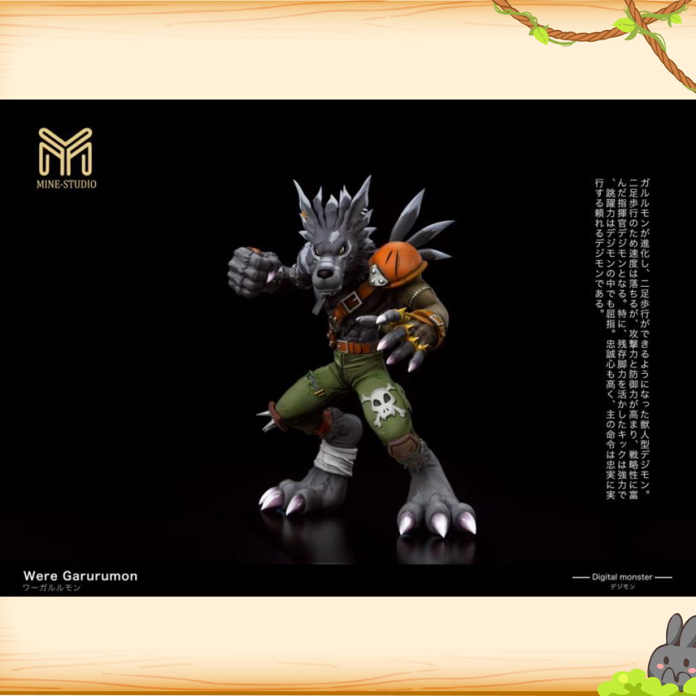 MINE圖鑒補全工作室 > 數碼寶貝 > 完全體第四彈 神獸人 加魯魯獸輪播圖