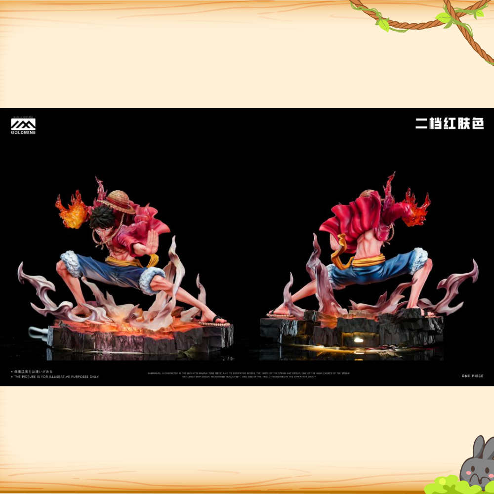 金山工作室 > 海賊王 > 共鳴系列第三彈 POP 二檔魯夫輪播圖