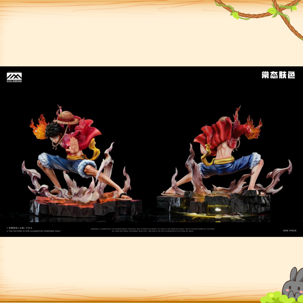 金山工作室 > 海賊王 > 共鳴系列第三彈 POP 二檔魯夫輪播圖