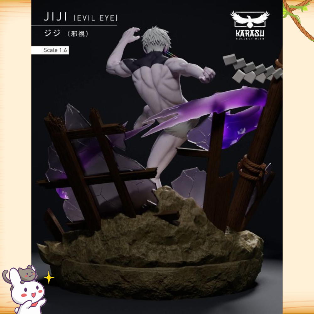 Karasu Collectibles > 膽大黨 > 1/6 邪視 Jiji吉吉輪播圖