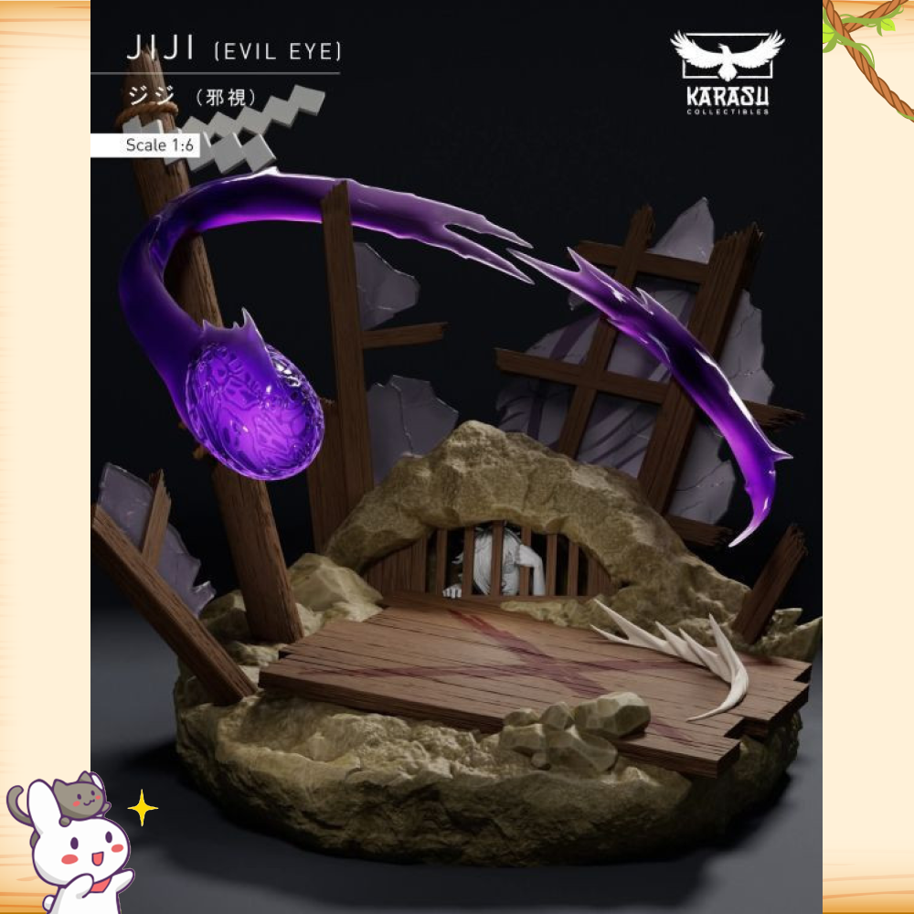 Karasu Collectibles > 膽大黨 > 1/6 邪視 Jiji吉吉輪播圖