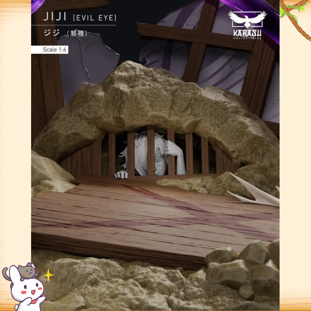 Karasu Collectibles > 膽大黨 > 1/6 邪視 Jiji吉吉輪播圖
