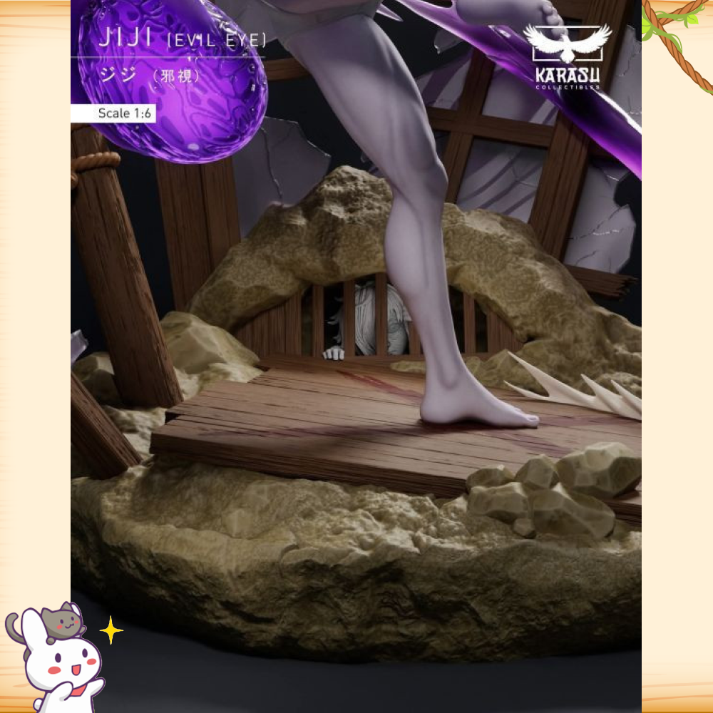 Karasu Collectibles > 膽大黨 > 1/6 邪視 Jiji吉吉輪播圖