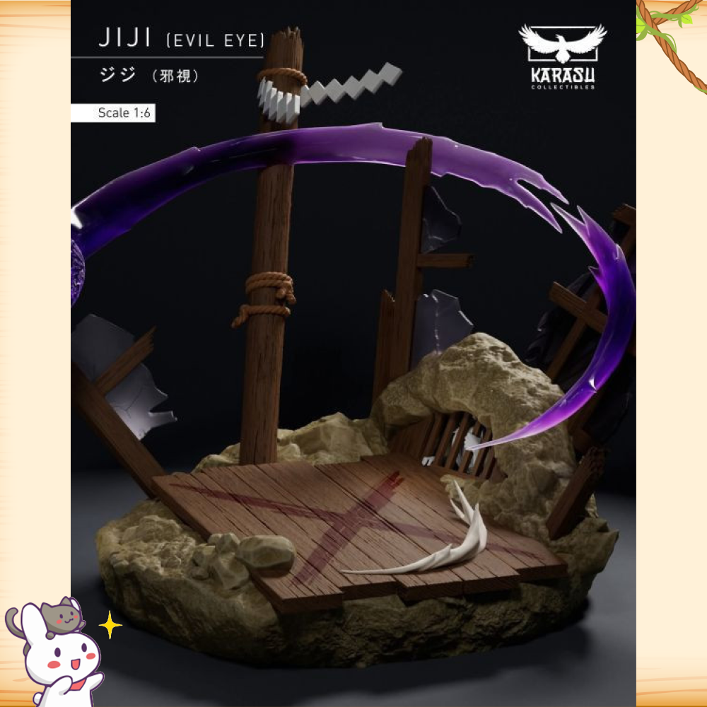 Karasu Collectibles > 膽大黨 > 1/6 邪視 Jiji吉吉輪播圖
