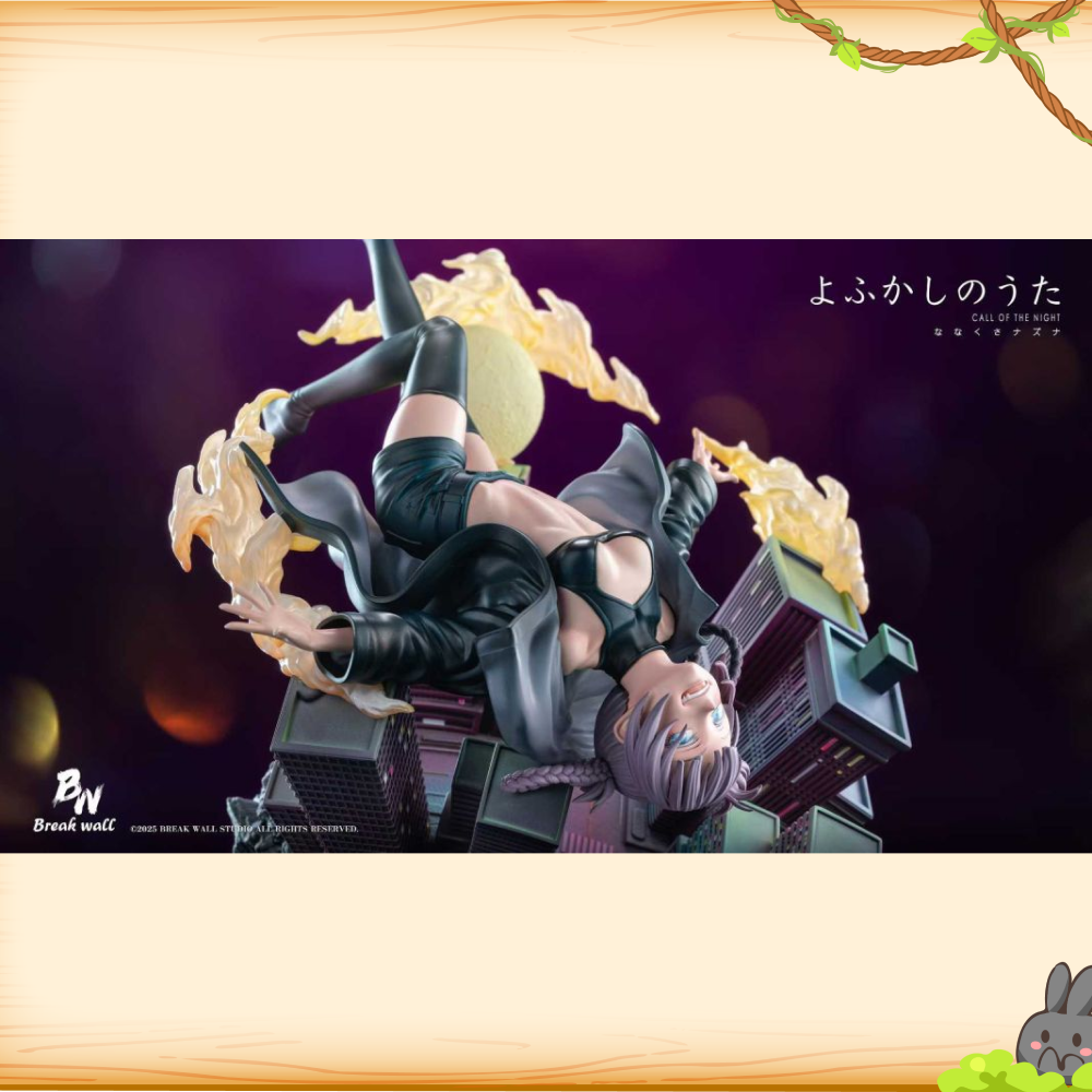 Break Wall > 徹夜之歌 > 1/6 七草薺