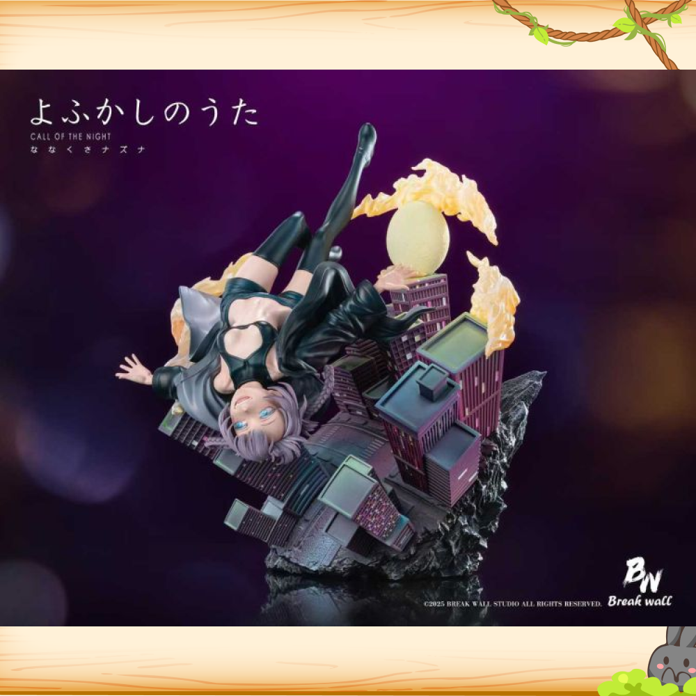 Break Wall > 徹夜之歌 > 1/6 七草薺輪播圖
